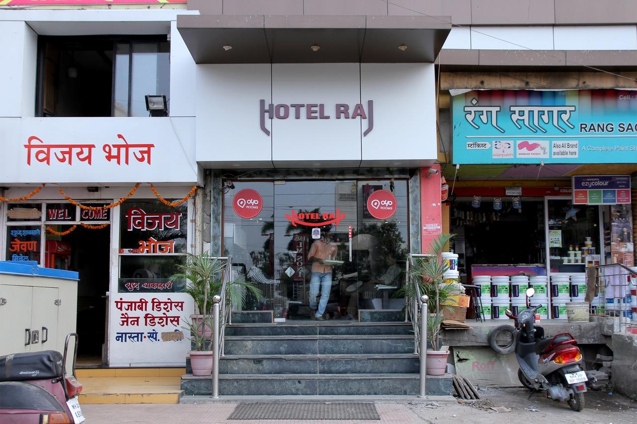 Hotel Raj Aurangabad  Bagian luar foto